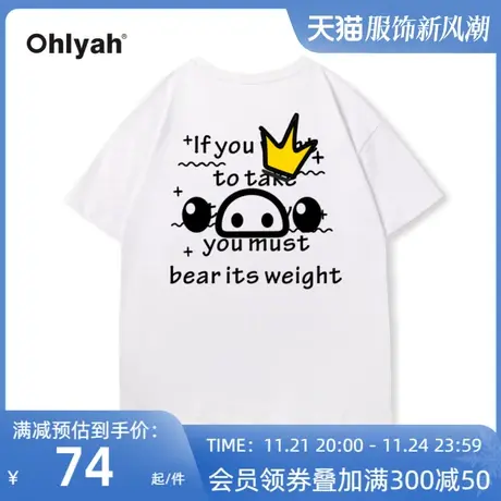 短袖t恤女ins潮牌oversize美式hiphop纯棉卡通宽松上衣情侣半袖女商品大图