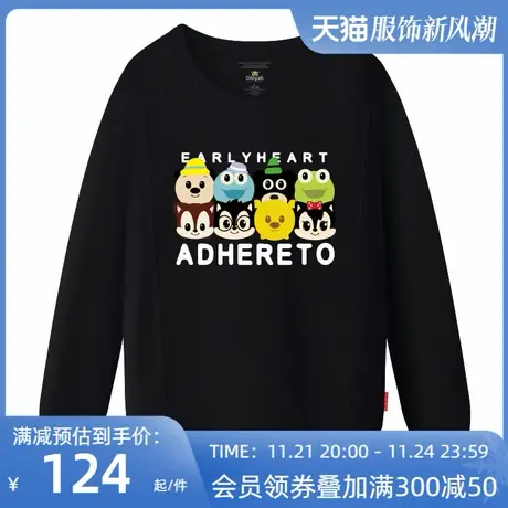 Ohlyah品牌冬装外套加绒厚款卫衣男女宽松大码卡通英文学生外套潮图片