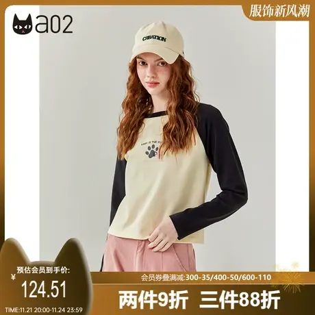 【轻途】a02通勤风长袖T恤女2025秋季插肩袖撞色短款印花T恤上衣商品大图