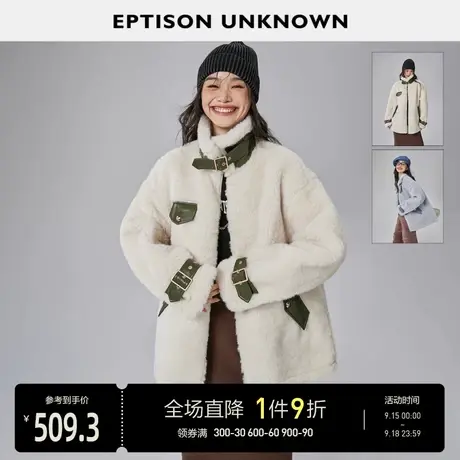 EPTISON外套女2022秋冬新款仿皮草羊羔毛高级感加厚休闲大衣夹克图片