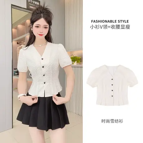 法式V领短袖雪纺衬衫女夏季收腰显瘦泡泡袖上衣短款洋气卡腰小衫商品大图