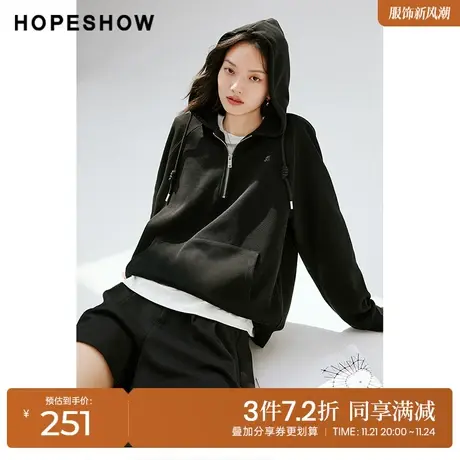 红袖outlets拉链连帽套头卫衣hopeshow2023秋新款休闲通勤小上衣图片