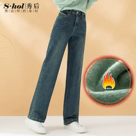 秀后德绒窄版直筒牛仔裤女加绒加厚复古阔腿秋冬弹力裤子商品大图