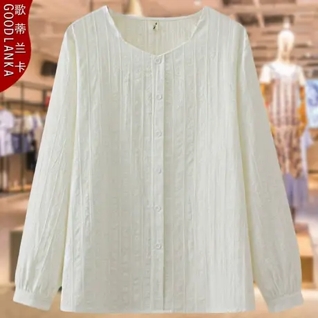 加肥加大码中年妈妈春装长袖上衣宽松遮肚洋气提花V领纯棉小衫T恤商品大图