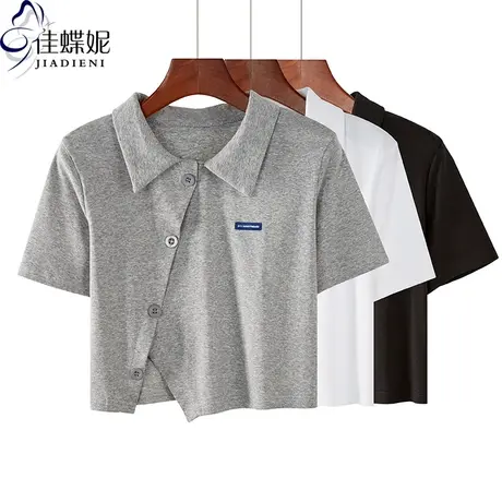 夏季新款立领短款宽松休闲纯色不规则刺绣开衫短袖上衣女装衬衫商品大图