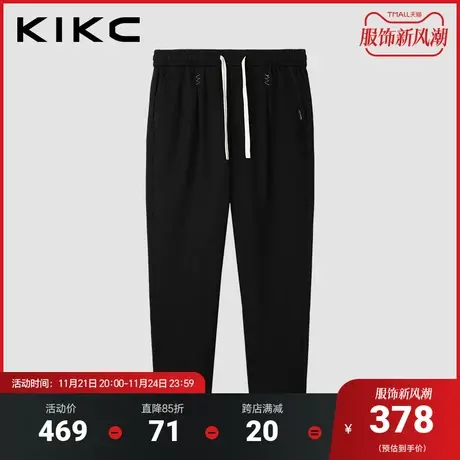 kikc休闲裤男2023秋冬新款商场同款简约休闲抽绳弹力松紧腰运动裤商品大图