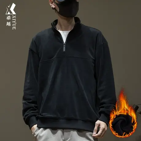 双面摇粒绒半拉链卫衣男潮牌冬季宽松大码男士加绒加厚POLO衫外套商品大图