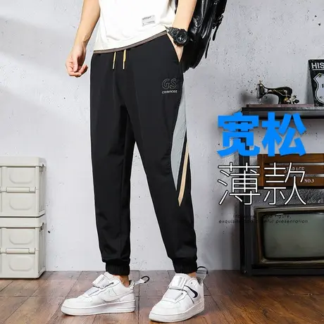 夏季超薄款速干运动休闲裤男士2024新款夏天九分冰丝凉凉感男裤子商品大图