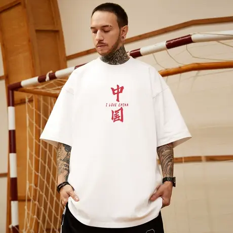 国潮oversize短袖t恤男潮加肥加大码情侣bf宽松纯棉胖子半袖潮流商品大图