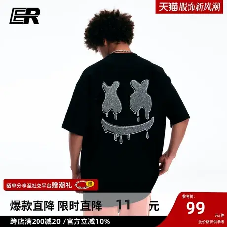 ER烫钻笑脸短袖T恤男2023夏季新款美式高街潮牌情侣半袖体恤商品大图