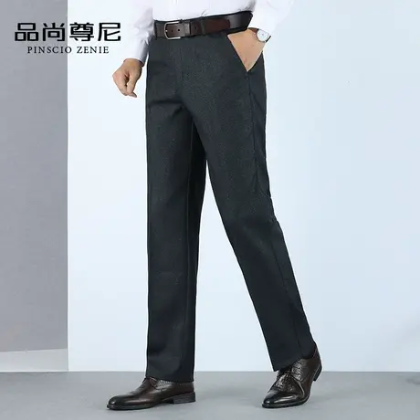 爸爸裤子春秋款简约纯色直筒宽松大码男士休闲裤中老年人商务西裤商品大图