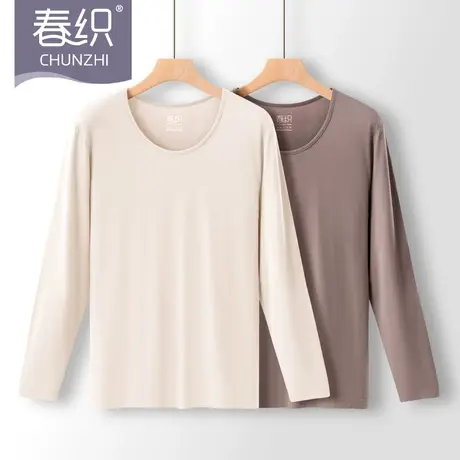 春织老人秋衣女薄款中老年保暖套装秋裤妈妈莫代尔内衣打底衫上衣商品大图