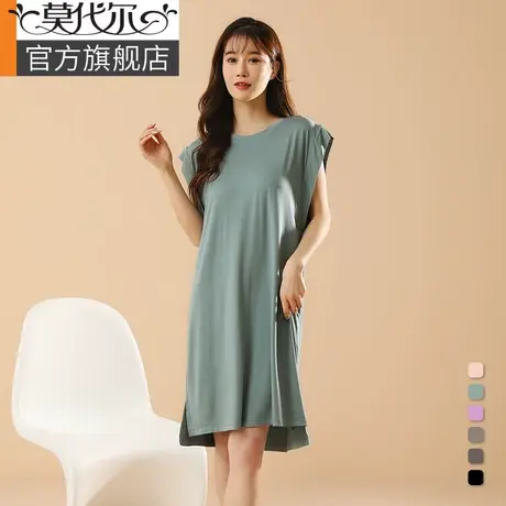 莫代尔无袖睡裙夏季女冰丝长款大码2023新款夏天休闲背心孕妇睡衣图片