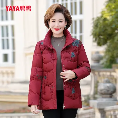 鸭鸭羽绒服女2023年新款中老年外套中长款休闲宽松妈妈装W图片