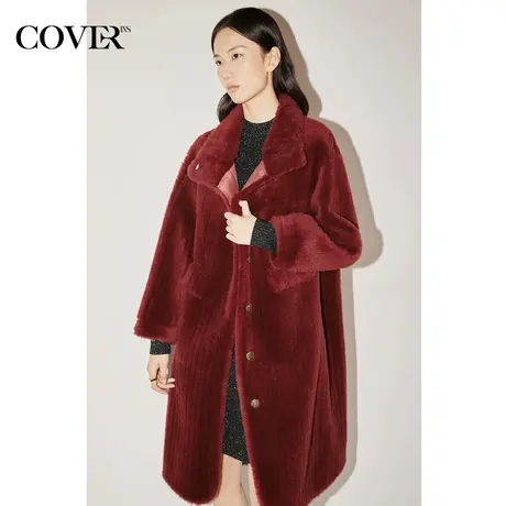 COVER冬季手工竖条重工剪花显瘦羊毛绒毛呢大衣图片
