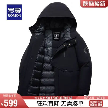 罗蒙男士户外休闲羽绒服2023冬季新款时尚商务百搭保暖工装外套男商品大图
