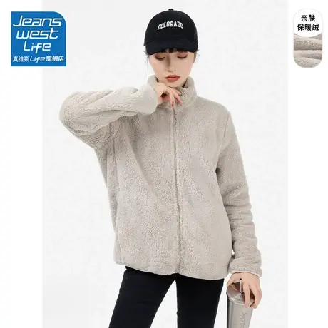 真维斯LIFE拉链卫衣纯色外套女舒棉绒秋冬款宽松慵懒风保暖上衣女商品大图