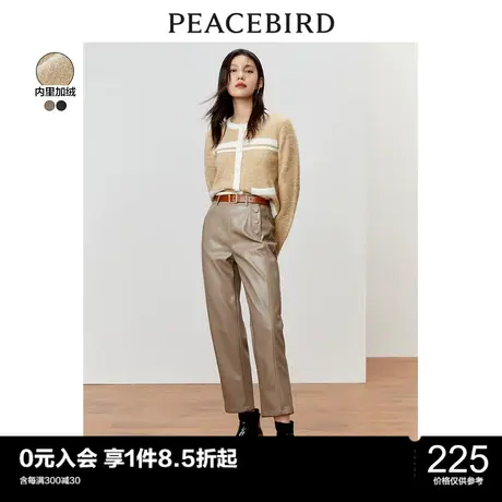 太平鸟高腰PU锥形休闲裤女长裤年冬季新款加绒复古显瘦PU皮裤图片
