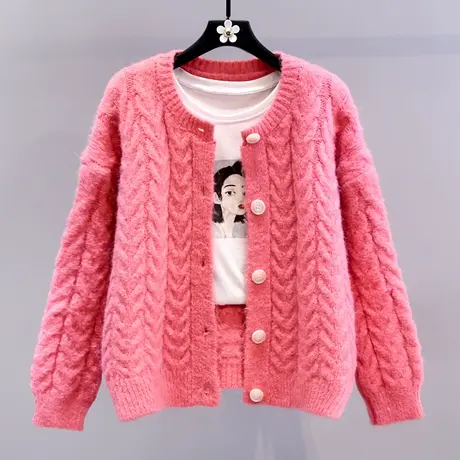 温柔风粉色麻花毛衣外套女冬季2023新款宽松慵懒风加厚针织开衫商品大图
