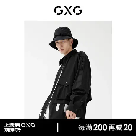 GXG男装商场同款刺绣夹克 22年春季新品 趣味谈格系列图片