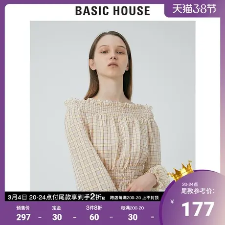 Basic House/百家好2021夏新款韩风时尚一字领衬衣法国风HVBL328J商品大图