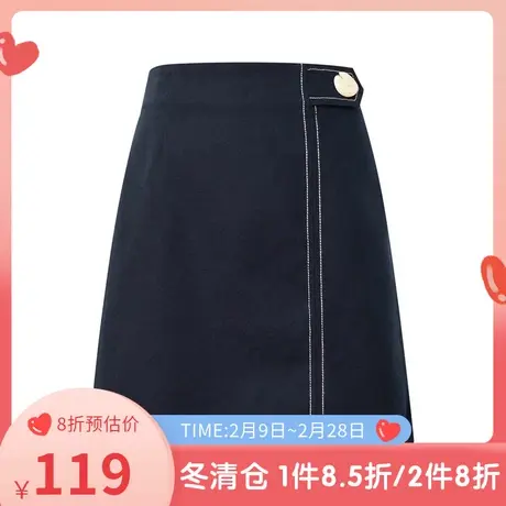 伊芙丽新款高腰显瘦a字裙休闲半身裙宽松短裙女1AA140232👦图片