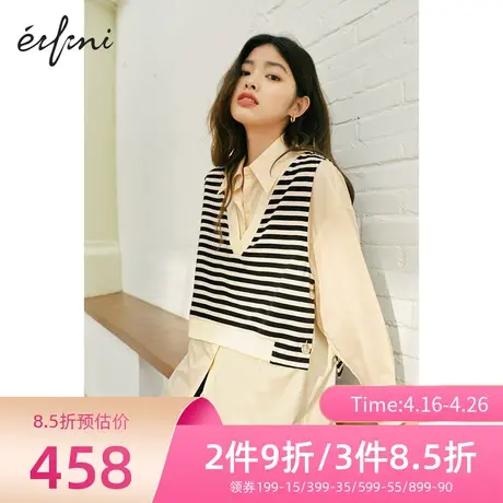 伊芙丽设计感衬衫女2022年夏季新款别致衬衣假两件小众条纹小上衣商品大图