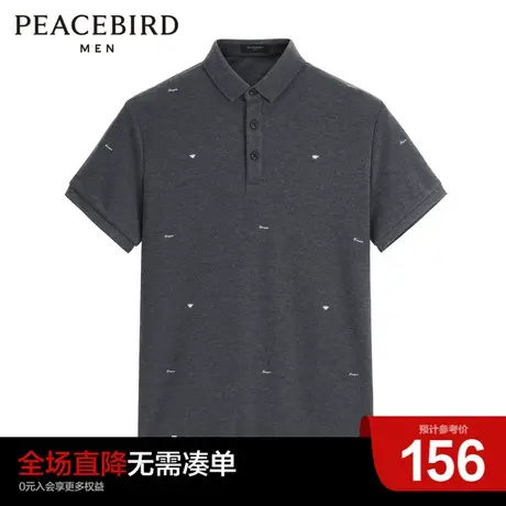 太平鸟男装奥莱夏季POLO衫休闲时尚潮流男士青年短袖保罗衫图片