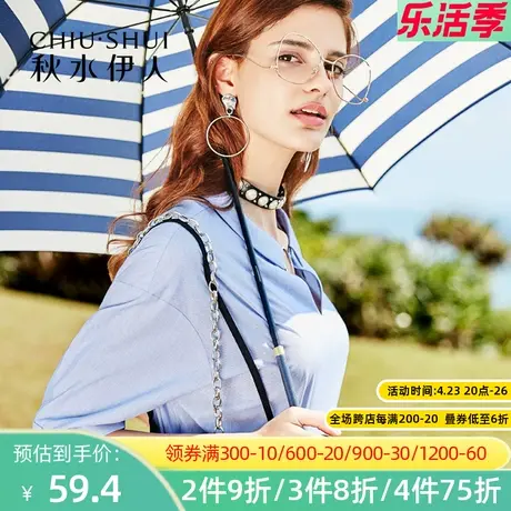 秋水伊人2021夏新品女装宽松百搭落肩五分袖舒适衬衫上衣I935图片