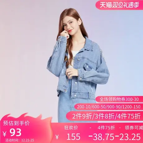 秋水伊人官方旗舰店春秋女士外套上衣夹克宽松常规牛仔Q651图片