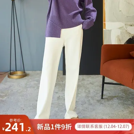 宝诗黎松紧腰纯色显瘦直筒休闲裤子2023秋冬新款大码宽松百搭长裤商品大图