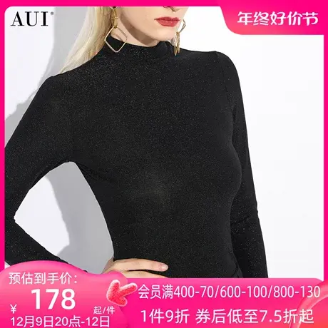 AUI黑色半高领内搭打底毛衣女2023秋冬新款名媛气质保暖修身上衣图片