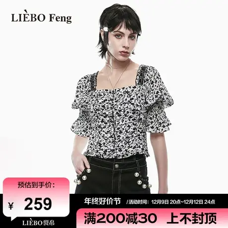 裂帛LIEBOFeng设计师品牌2024年商场同款方领Y2K印花中袖雪纺衫女图片