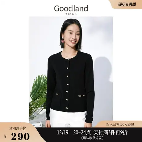 Goodland美地女装冬季爱心金属装饰长袖羊毛混纺针织衫小香风上衣图片