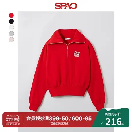 SPAO韩国同款2024春季新款女士休闲纯色长袖套头卫衣SPMWE11G51图片
