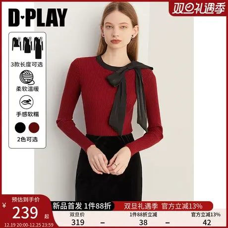 DPLAY秋季法式风撞色圆领长袖修身短款红色套头针织毛衣女商品大图