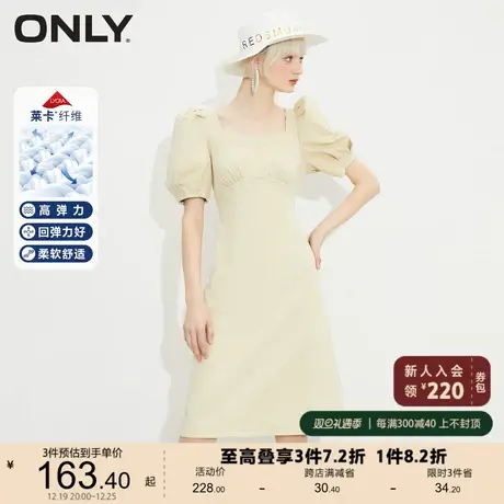 ONLY奥莱春季新款莱卡泡泡袖中长高腰直筒牛仔连衣裙女图片