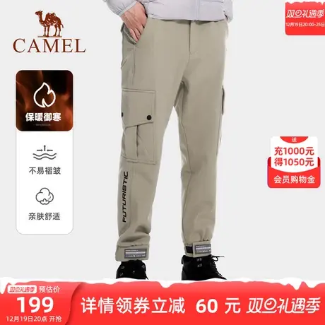骆驼运动长裤男2023梭织工装弹力束脚薄款潮流宽松休闲裤子女商品大图