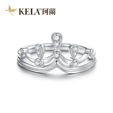 珂兰旗舰店 白18K金钻石戒指皇冠女戒定制婚戒求婚钻戒正品专柜zs商品大图