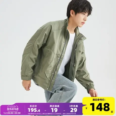 唐狮2024春季新款夹克外套男飞行夹克立领休闲宽松春秋短款教练服图片