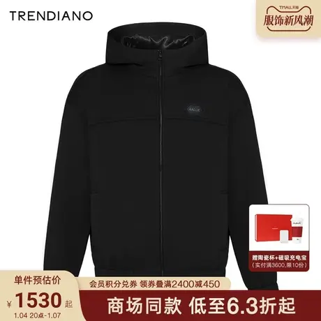 TRENDIANO立体贴绣连帽外套2024年春季新款休闲开衫卫衣男生潮图片