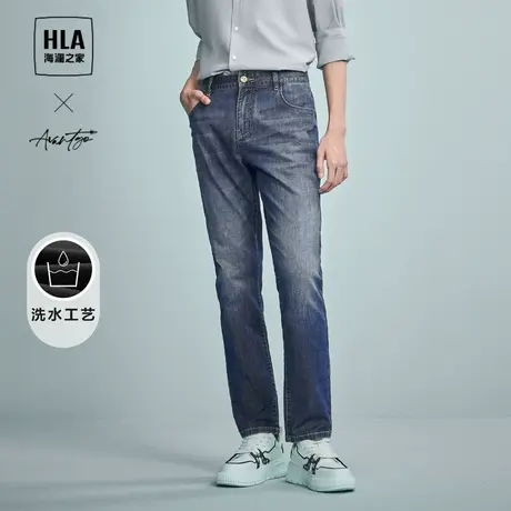HLA/海澜之家轻商务时尚牛仔裤24春夏季新款微弹凉感直筒裤子男士商品大图