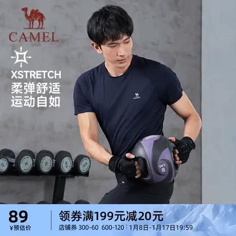 骆驼健身衣速干T恤男士2023夏季新款吸汗透气百搭跑步圆领短袖男图片