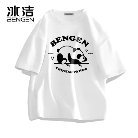 冰洁短袖男生夏季纯棉重磅t恤2024新款宽松美式小众正肩衣服圆领商品大图