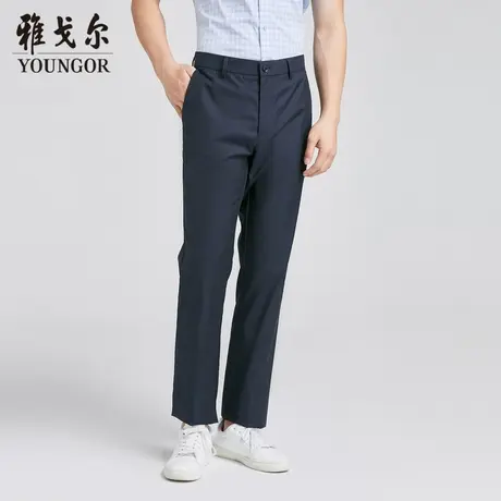 【商场同款】雅戈尔男士长裤春新款官方商务休闲上班穿长裤男图片