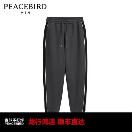 【商场同款】太平鸟男装撞色运动长裤宽松锥形休闲裤子B1GD3101图片