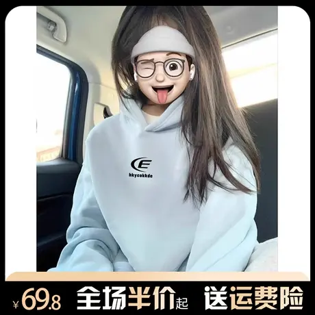 连帽卫衣女小个子秋冬加绒加厚oversize宽松休闲美式复古外套上衣商品大图