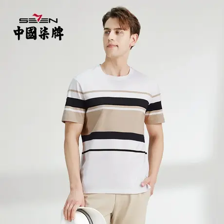【丝光】柒牌短袖T恤男2022夏季新款时尚休闲圆领条纹体恤上衣薄图片
