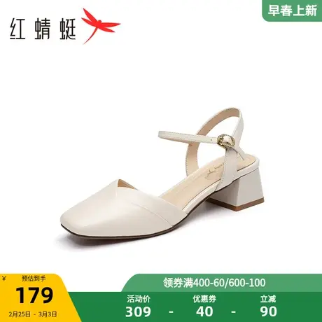 红蜻蜓包头凉鞋2023夏季新款女鞋粗跟软底单鞋一字带通勤百搭皮鞋商品大图