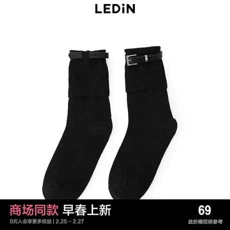 【商场同款】乐町皮带装饰中短袜2024春新款百搭袜子女C2YGE1263商品大图